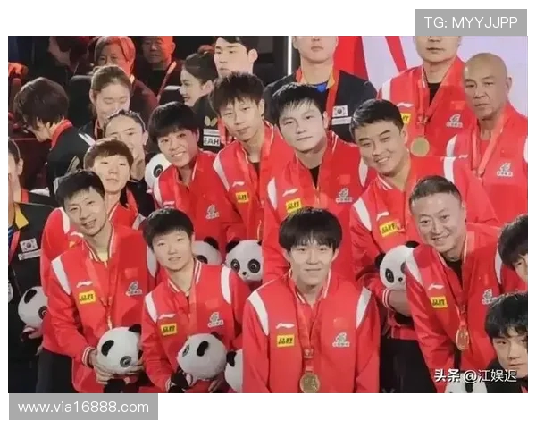 大运会国乒爆冷丢双冠！教练坦言排兵失误酿败局
