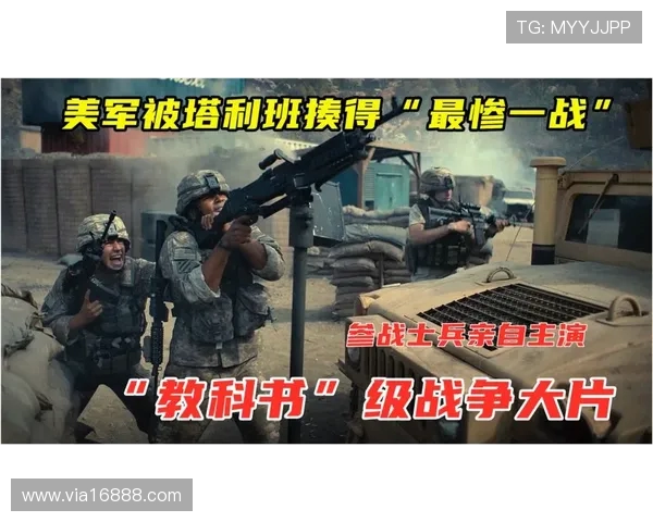 深度解析！谢什科 15 分钟战术大师级表现全拆解